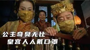 机动警察：废弃物13号