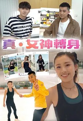 十分爱