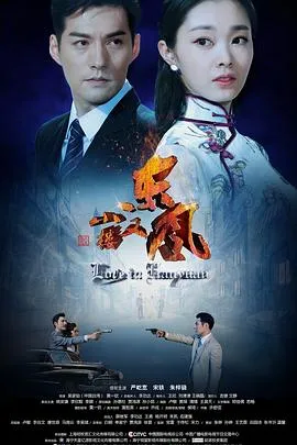 这个杀手不太冷