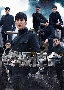 带奥马尔回家