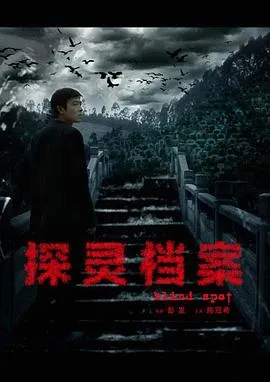 查尔斯三世