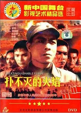 别岁